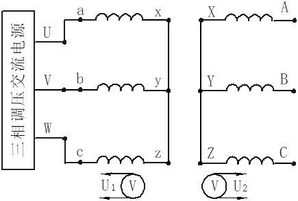 三相变压器接线原理图图片